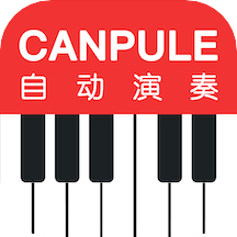 canpule电钢琴app v1.0.7 安卓版