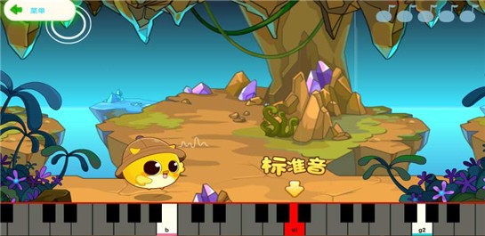 随身教家庭课堂app下载