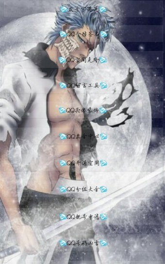 帝龙盒子 帝龙盒子