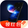超3D壁纸