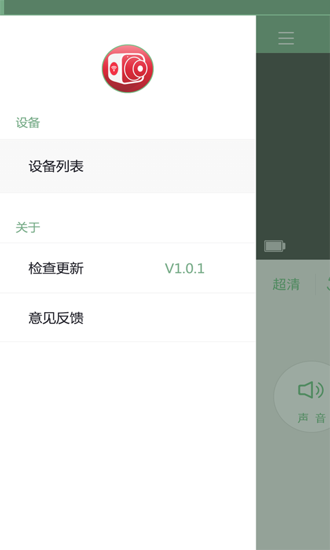 自拍DV