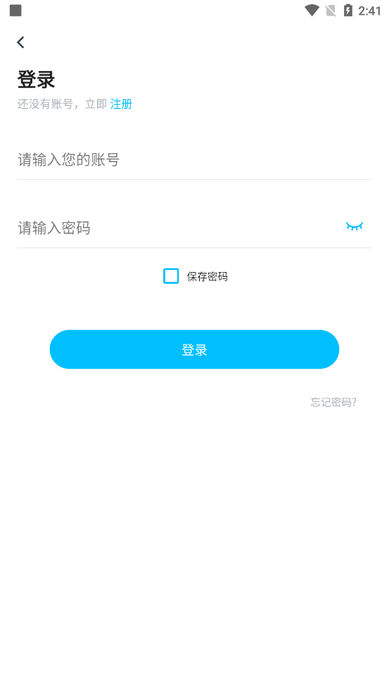 职易考网校 职易考网校