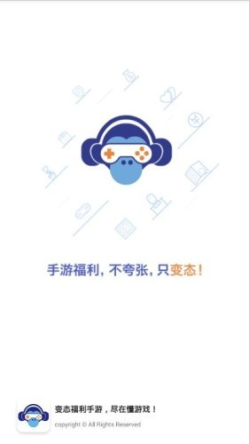 乐游游戏助手
