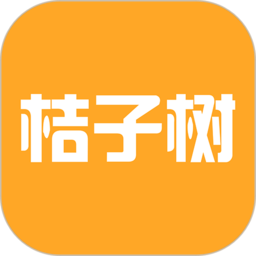 桔子树艺术教育培训官方版 v2.4.1.9 安卓版