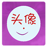 空白头像 v2.6