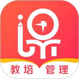 课消宝官方版app v2.6.1 安卓版