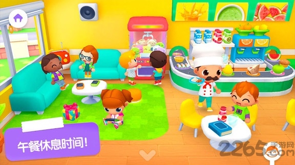 迷你校园上学记小镇学校生活 迷你校园上学记小镇学校生活