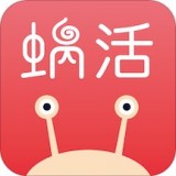 蜗活 v1.0.0