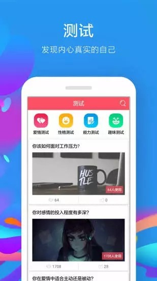 幽灵头像