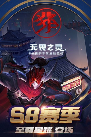 小平王美化器