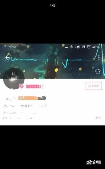 哔哩哔哩透明头像
