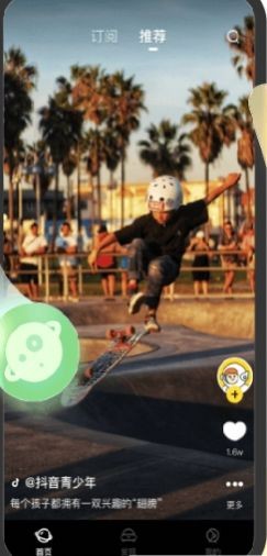 字节儿童短视频 字节儿童短视频