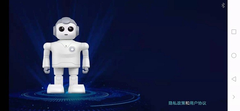 火星探索者机器人手机版