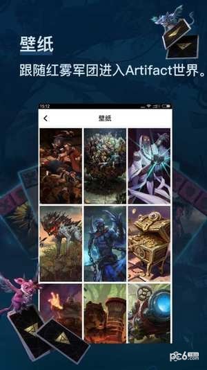 刀牌掌游宝手机版