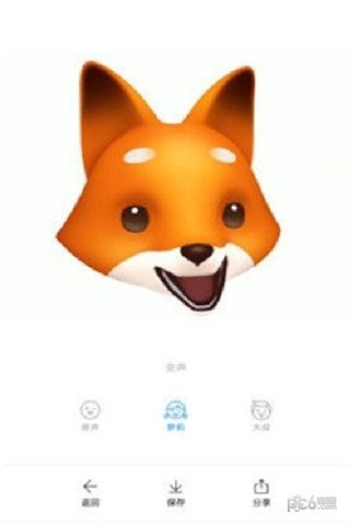 小米8米萌