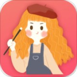 手绘头像设计 v2.5.5