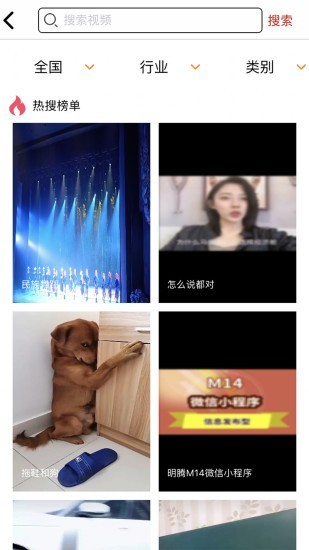 咯咯短视频 咯咯短视频