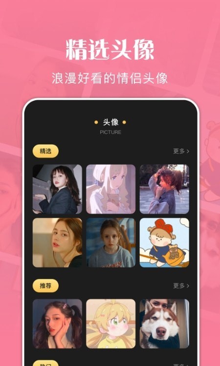 人生模拟照 人生模拟照