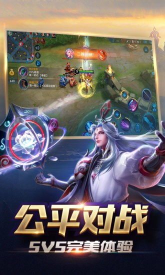 梧桐家族美化金赵云