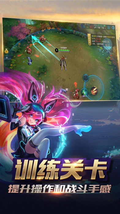 小浪王者美化
