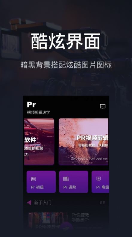 暖暖视频