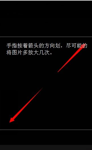 透明头像app下载