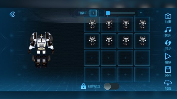 星际特工t9机器人 星际特工t9app下载