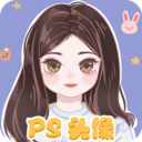 逗图头像PS v1.3