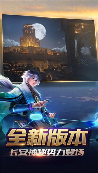 小浪王者美化