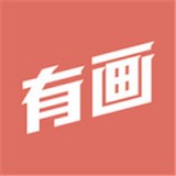 有画头像手绘定制 v2.0.3