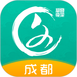 文化天府app官方版 v23.0621 安卓手机版