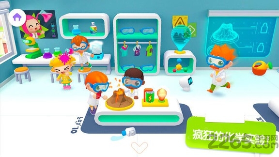 迷你校园上学记小镇学校生活 迷你校园上学记小镇学校生活