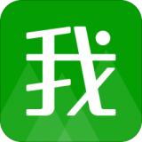 我要个性 v7.9.3