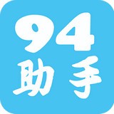 94助手 v3.0.1