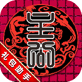三国杀传奇攻略助手 1.0
