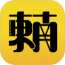 东南赛事 v1.1.20210114