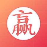 赢策略 v1.0.1