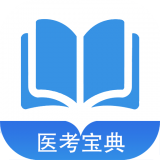 91医考宝典 v2.2.0