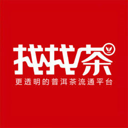找找茶交易平台 v1.4.9 安卓官方版