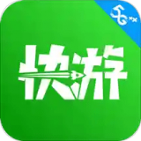 咪咕快游极速版 v2.27.2.2