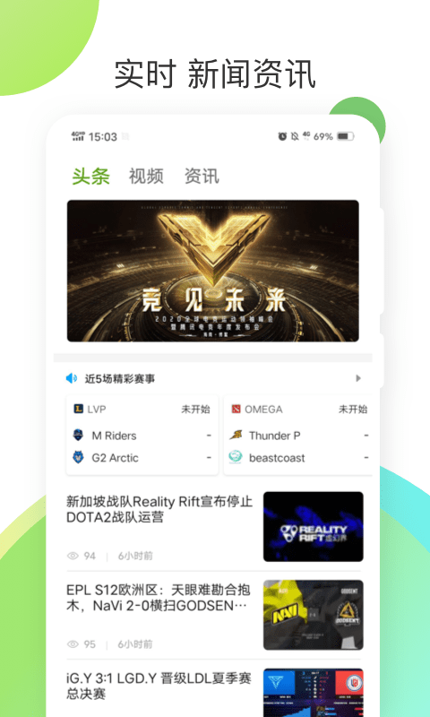 锦鲤电竞 锦鲤电竞