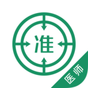 执业医师优题库 v4.85