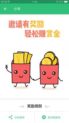 呼吸内科学中级 呼吸内科学中级