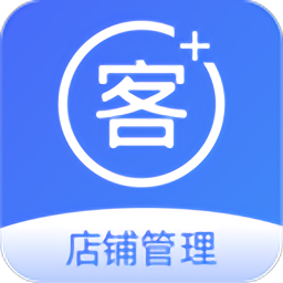 智讯开店宝进销存app v2.7.2 安卓版