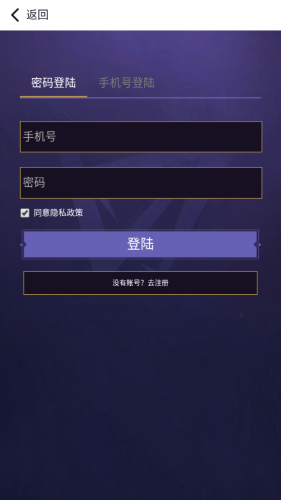 WCAA赛事