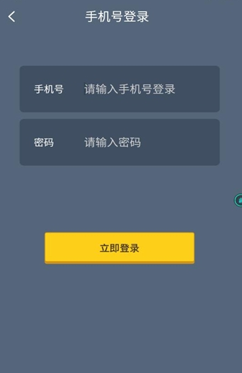 王者宝藏