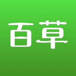 百草进销存销售易app v4.10.70 安卓版