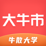 大牛市 v2.8.2