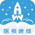 文心医考通 v2.4.7