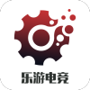 乐游电竞 v2.10.1